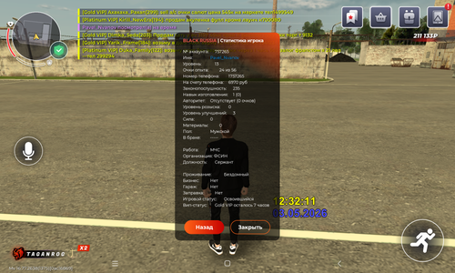 Screenshot 20260503 123216.png
