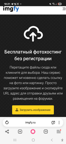 11073.jpg
