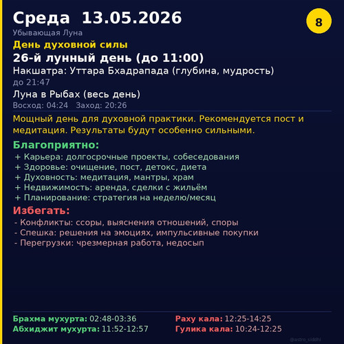 a265059da5ee.jpg