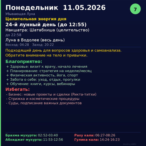 86fc67549ac0.jpg