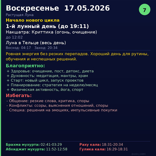 fa1258116bac.jpg