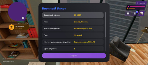 1000008052.jpg