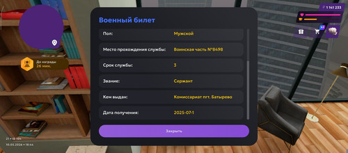 1000008053.jpg