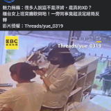 56104.gif