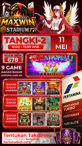 SERVER 3 STADIUM77 2.jpg
