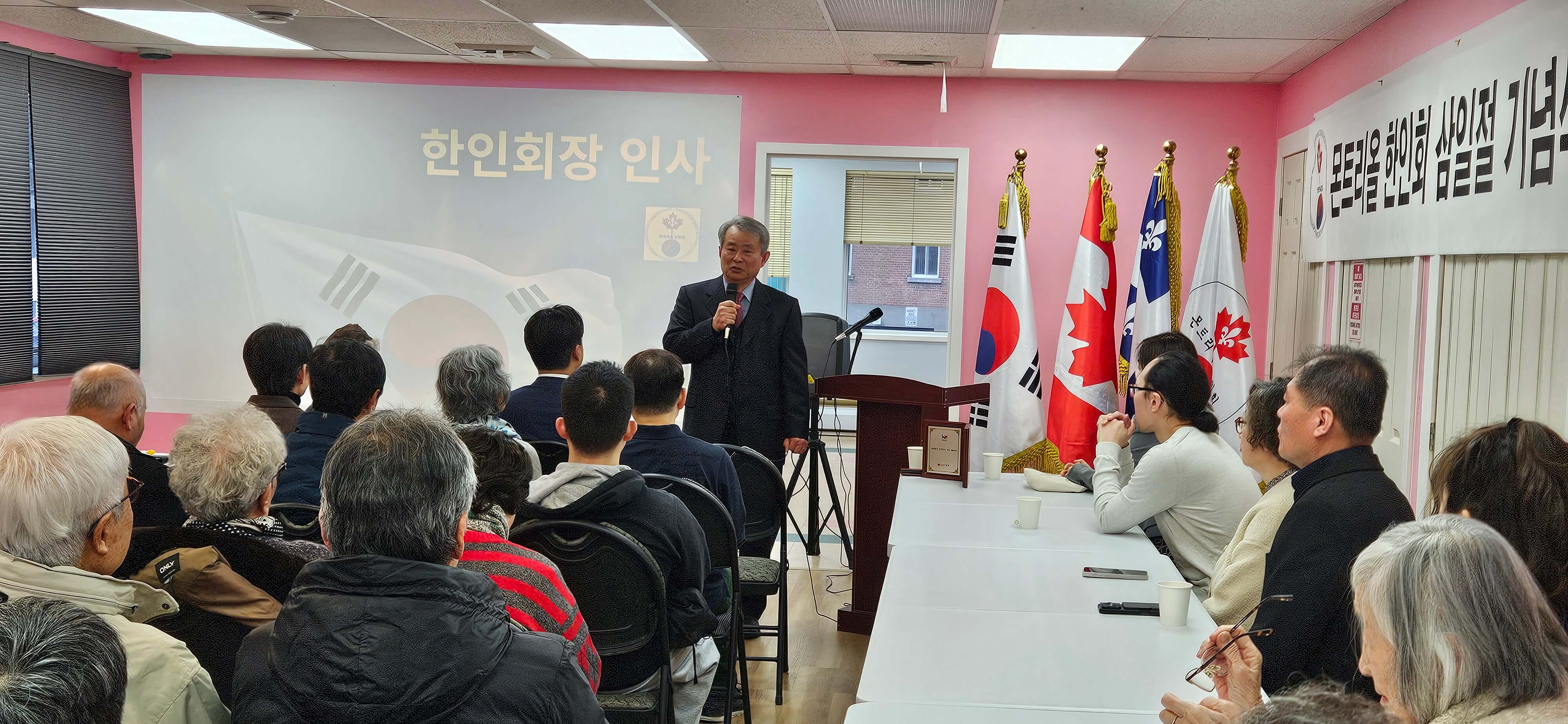 107주년 삼일절기념식 3