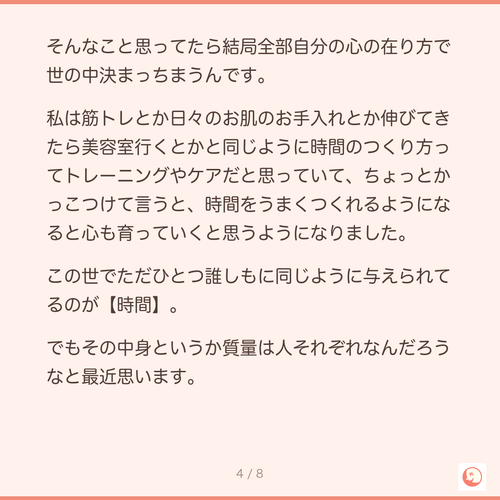 39264e6a9efc.png