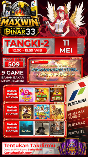 SERVER 3 DINAR33 2.jpg