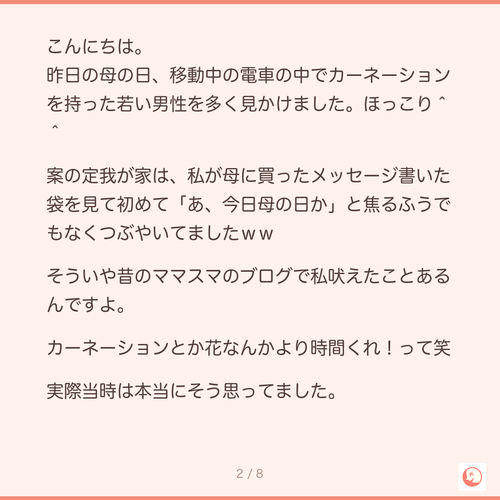 2e64d881ce0d.png