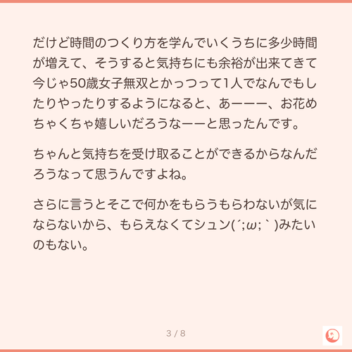 8c57f2077e9c.png