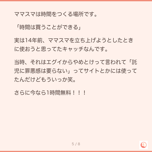 960d05244f4d.png