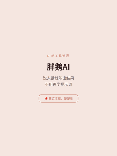 card 01 封面.png