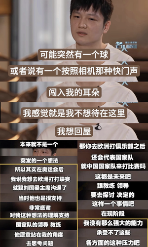screenshot 20260511 114827 com.huawei.hmos.photos.png