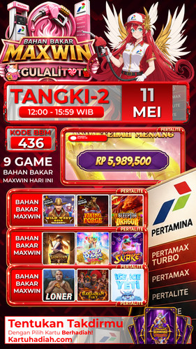SERVER 2 GULALITOTO 2.jpg