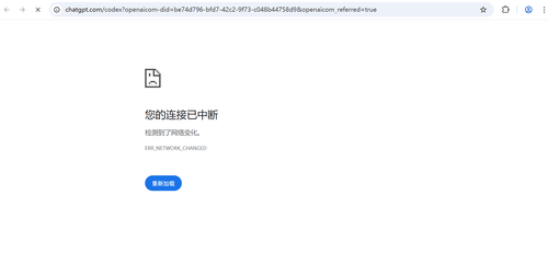 屏幕截图 2026 05 09 151708.png