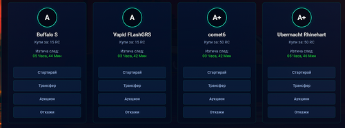 Discord Cy5QqQD56R.png