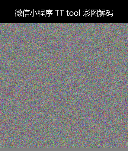 upload temp 5402.png