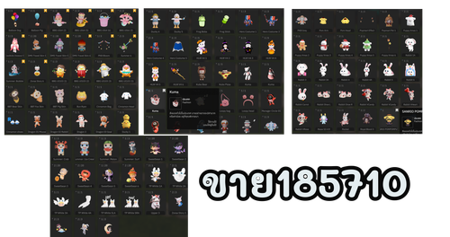 ไม่มีชื่อ 89 20260510203926.png