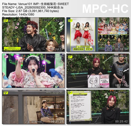 Venue101 IMP.・生田絵梨花・SWEET STEADY・LiSA 202605092300 NHK総合.ts thumbs [2026.05.10 22.36.37].jpg