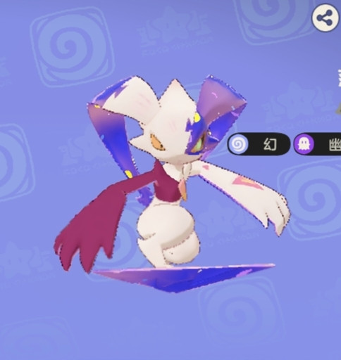 1000014089.jpg