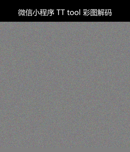 upload temp 265.png