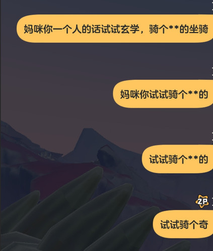 Screenshot 20260510 220825.jpg
