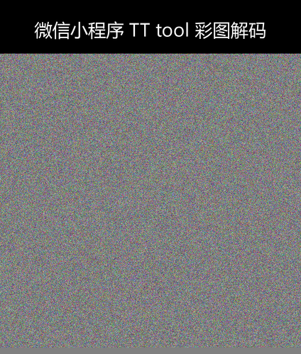 upload temp 23164.png