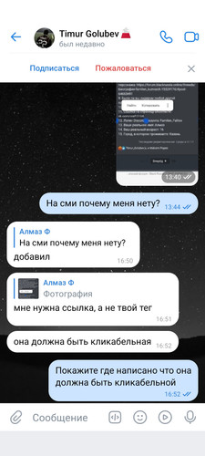 1000092702.jpg