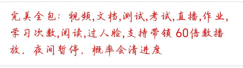 Screenshot 20260510 202044 com tencent mtt MainActivity.jpg