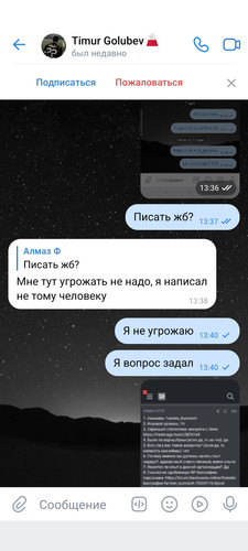 1000092695.jpg