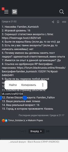 1000092690.jpg