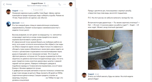 голодал.png