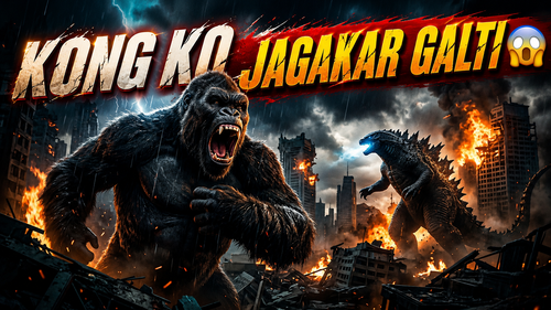 godzilla vs kong.png