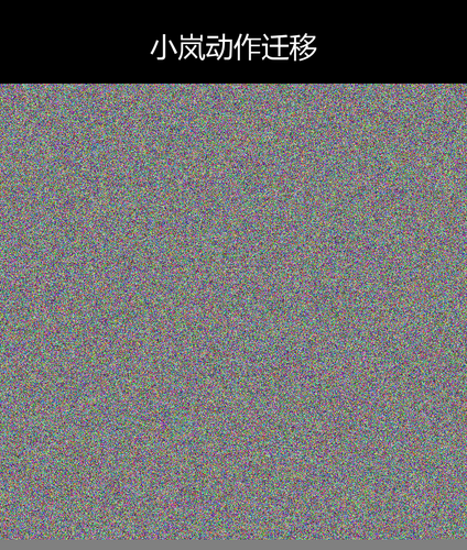 upload temp 240.png
