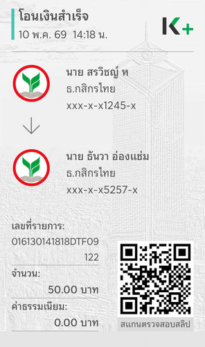 2fcb9ab819fa.jpg