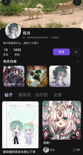 1000179164.jpg