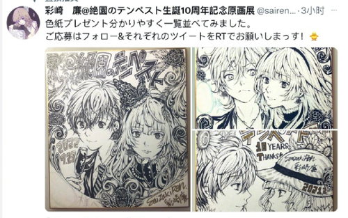 QQ20260510 153349.png
