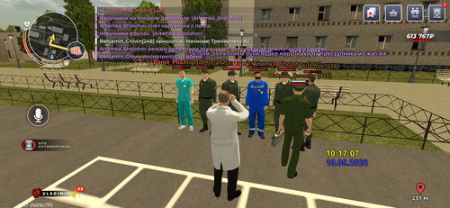 IMG 0842.png