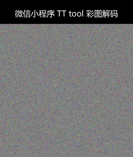 upload temp 7639.png