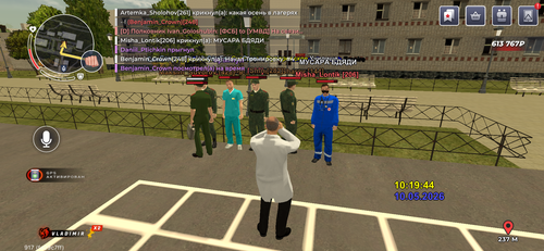 IMG 0846.png