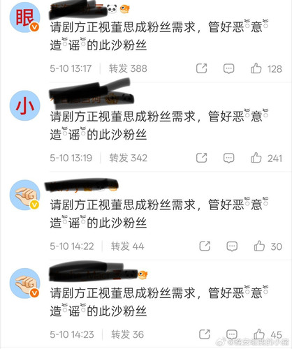 e6e9308b8348cbd851762417d28bd049.jpg
