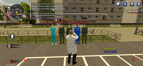 IMG 0838.png