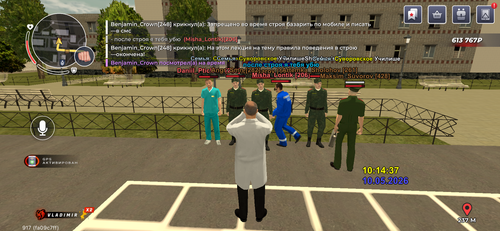 IMG 0835.png