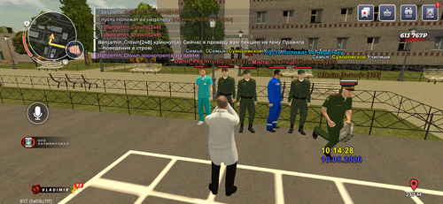 IMG 0834.png