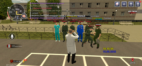 IMG 0840.png