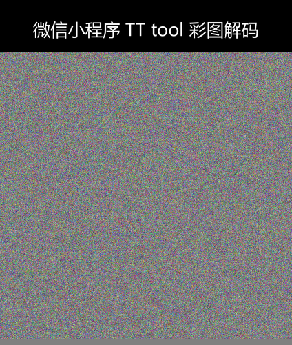 upload temp 10153.png