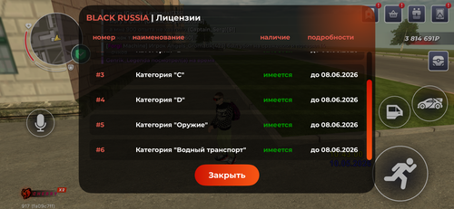 IMG 8114.png