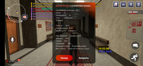 Screenshot 2026 05 10 13 52 15 042 com.launcher.brgame.jpg