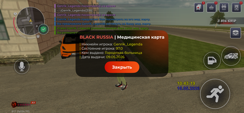 IMG 8115.png