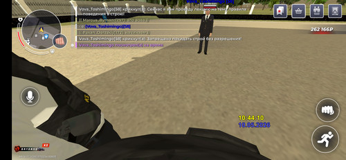 Screenshot 2026 05 10 13 44 15 542 com.launcher.brgame.jpg